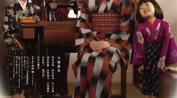 映画「ゴッドマザー／コシノアヤコの生涯」